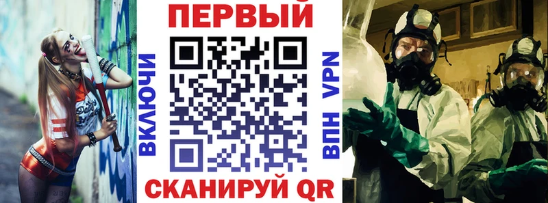 Amphetamine 97%  Владикавказ 