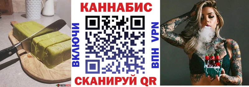 как найти наркотики  Владикавказ  Canna-Cookies марихуана 