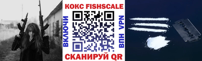 сколько стоит  Владикавказ  COCAIN 98% 