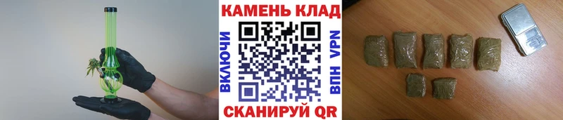 mega tor  Владикавказ  ГАШИШ хэш  где можно купить  