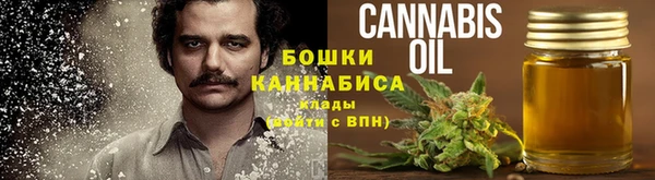 MDMA Вязники