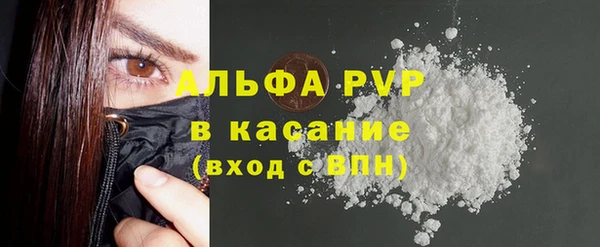 mdma Вяземский