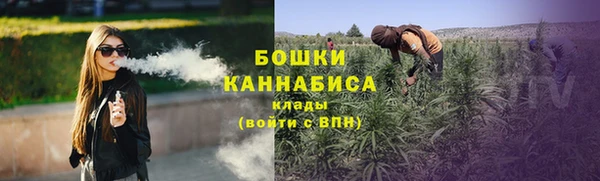 MDMA Вязники
