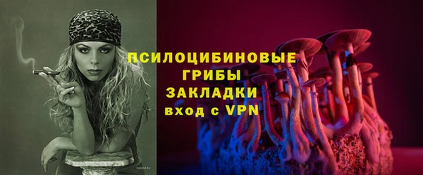 MDMA Вязники