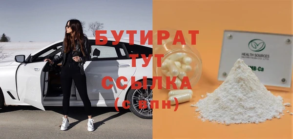 MDMA Вязники