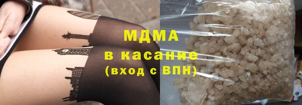 амфетамин Вязьма