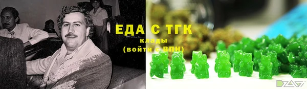 MDMA Вязники