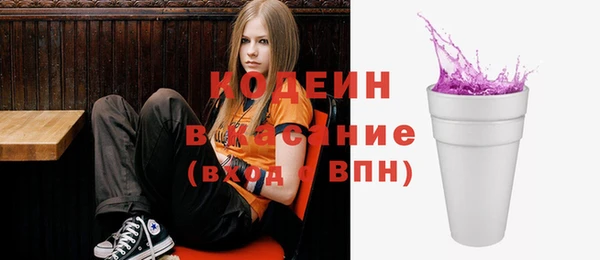 MDMA Вязники