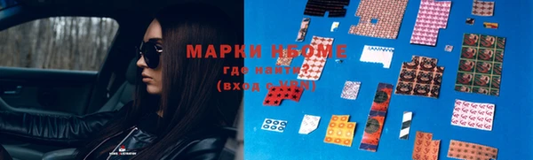 MDMA Вязники