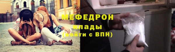 MDMA Вязники