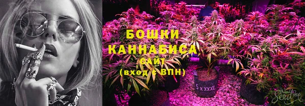 амфетамин Вязьма