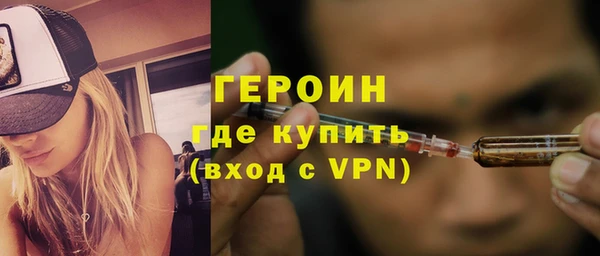 mdma Вяземский