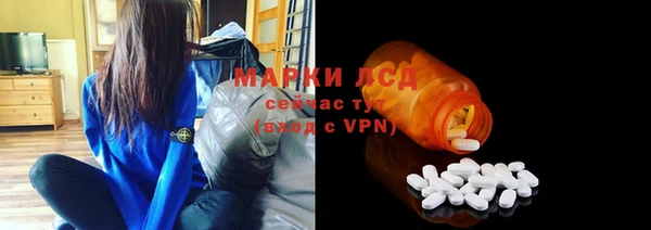 MDMA Вязники