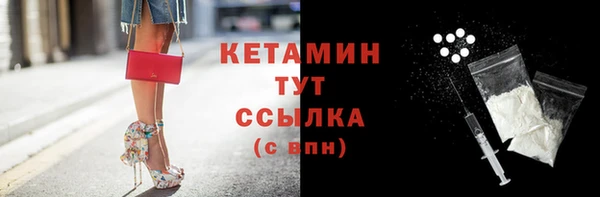 MDMA Вязники