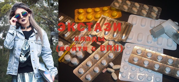 MDMA Вязники