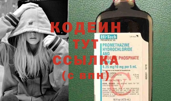 MDMA Вязники