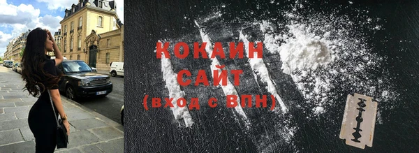 mdma Вяземский