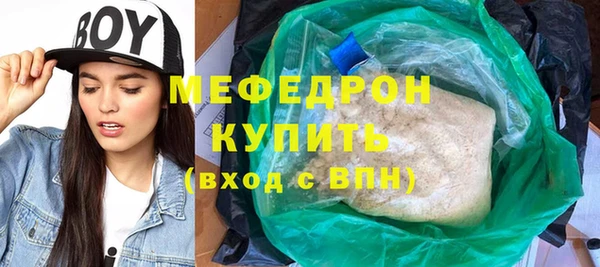MDMA Вязники