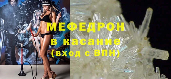 MDMA Вязники