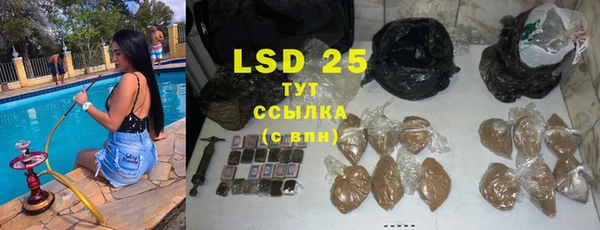 mdma Вяземский