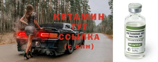 MDMA Вязники