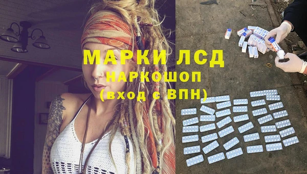 MDMA Вязники