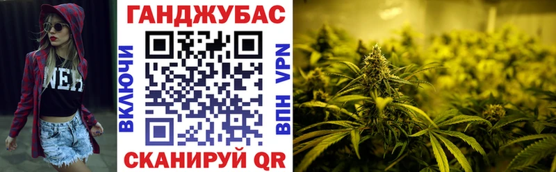 Бошки Шишки OG Kush  Владикавказ 